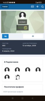 Screenshot_2025-03-09-16-32-33-357_com.android.chrome.jpg
