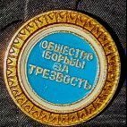 ДжентльменУдачи