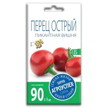 perets_ostryy_pikantnaya_vishnya_semena_agrouspekh_0_3g.thumb.jpg.2eb75457cf4e1decf6ac3313ef496ed9.jpg